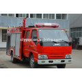 JAC Mini 2000 Liter Water Tank Fire Truck